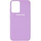 Silicone Case для Samsung A72 A725 Lilac