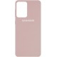 Silicone Case для Samsung A72 A725 Pink Sand - Фото 1