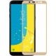 Захисне скло для Samsung J600 Gold - Фото 1