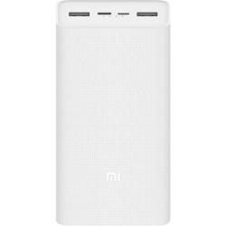 Power Bank Xiaomi Mi PB3 30000mAh White (VXN4307CN) UA