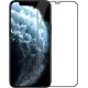 Защитное стекло для iPhone 12/12 Pro Black Premium - Фото 1