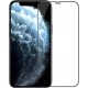 Защитное стекло для iPhone 12 mini (5.4) Black Premium - Фото 1
