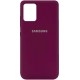 Silicone Case для Samsung A52 A525 Marsala