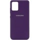 Silicone Case для Samsung A52 A525 Purple