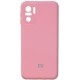 Silicone Cover Full Camera для Xiaomi Redmi Note 10/Note10s Pink