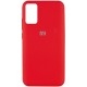Silicone Case Xiaomi Redmi 9T Camellia Red