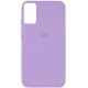 Silicone Case Xiaomi Redmi 9T Lilac Pride