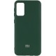 Silicone Case Xiaomi Redmi 9T Dark Green - Фото 1