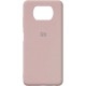 Silicone Case для Xiaomi Poco X3/X3 Pro Pink Sand