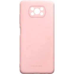 Чехол Molan Cano Smooth для Xiaomi Poco X3/X3 Pro Pink