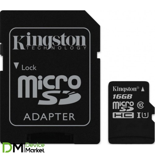 Карта пам'яті Kingston micro SD 16GB Class 10 + SD адаптер
