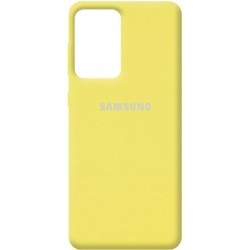 Silicone Case для Samsung A52 A525 Yellow