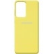 Silicone Case для Samsung A52 A525 Yellow - Фото 1