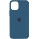 Silicone Case для iPhone 12 Pro Max Cosmos Blue - Фото 1