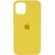 Silicone Case для iPhone 12/12 Pro Yellow - Фото 1