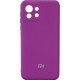 Silicone Cover Full Camera для Xiaomi Mi 11 Lite/11 Lite 5G Grape