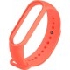 Ремінець для Mi Band 5/6 Hot Pink - Фото 1