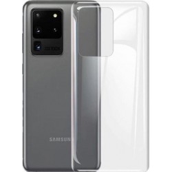 Задняя защитная гидрогелевая пленка DM для Samsung S20 Ultra Глянцевая