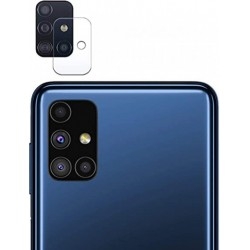 Защитная гидрогелевая пленка DM на камеру Samsung M51 Глянцевая