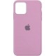 Silicone Case для iPhone 12 Pro Max Lilac Pride - Фото 1