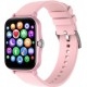 Смарт-годинник Globex Smart Watch Me3 Pink - Фото 1