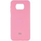 Silicone Case для Xiaomi Poco X3/X3 Pro Pink - Фото 1