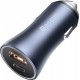 Автомобільний зарядний пристрій Baseus Golden Contactor Dual QC Car Charger U+U 40W Dark Gray (CCJD-A0G) - Фото 4