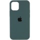 Silicone Case для Apple iPhone 13 Pro Max Pine Green
