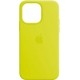 Silicone Case для Apple iPhone 13 Pro Pale Yellow