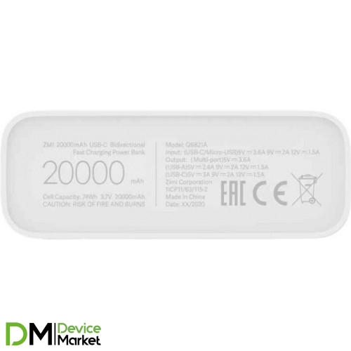 Xiaomi Mi Power bank ZMI QB821A Type-C 20000mAh White