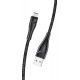 Micro USB кабель Usams US-SJ399 U41 3m Black