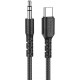 AUX кабель Hoco UPA17 Type-C 1m Black - Фото 1
