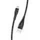 Micro USB кабель Usams US-SJ396 U41 2m Black - Фото 1