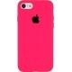Silicone Case для iPhone 7/8/SE 2020 Shiny Pink
