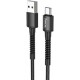 USB кабель Type-C Hoco X71 Black - Фото 1