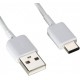 USB кабель Type-C Samsung S10 White - Фото 2