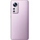 Смартфон Xiaomi 12 12/256GB NFC Purple Global - Фото 3