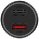 Автомобильное зарядное устройство Xiaomi Mi Car Fast Charger 37W QC3.0 (GDS4147GL) - Фото 2