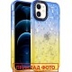 Чохол Shiny-S Case для Samsung A13 4G Blue/Yellow - Фото 1