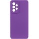 Чехол Silicone Cover Lakshmi Full Camera для Samsung A73 A736 Purple