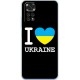 Чохол BoxFace для Xiaomi Redmi Note 11/Note 11s I love Ukraine