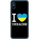 Чехол BoxFace для Xiaomi Redmi 9A I love Ukraine - Фото 1
