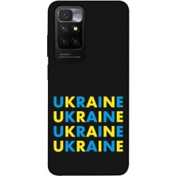 Чехол OPrint для Xiaomi Redmi 10/Note 11 4G Ukraine