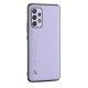 Чехол Anomaly Color Fit для Samsung A13 4G/A13 5G Violet