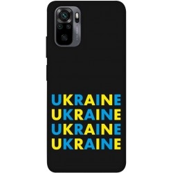 Чохол OPrint для Xiaomi Redmi Note 10/10s/Poco M5s Ukraine