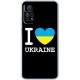 Чехол BoxFace для Xiaomi Redmi Note 11 Pro/5G/11E Pro/12 Pro 4G I Love Ukraine - Фото 1