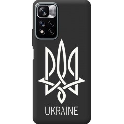 Чехол BoxFace для Xiaomi Redmi Note 11 Pro+ 5G Трезуб Ukraine