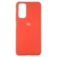 Silicone Case для Xiaomi Redmi Note 11/Note 11s Red