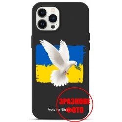 Чохол ArmorStandart SlimFit для Xiaomi Redmi 10/Note 11 4G Peace For Ukraine 3