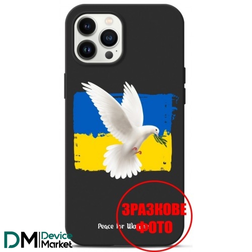 Чохол ArmorStandart SlimFit для Xiaomi Redmi 10/Note 11 4G Peace For Ukraine 3